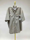 Size XXL Orvis Beige Men's Collared Shirts